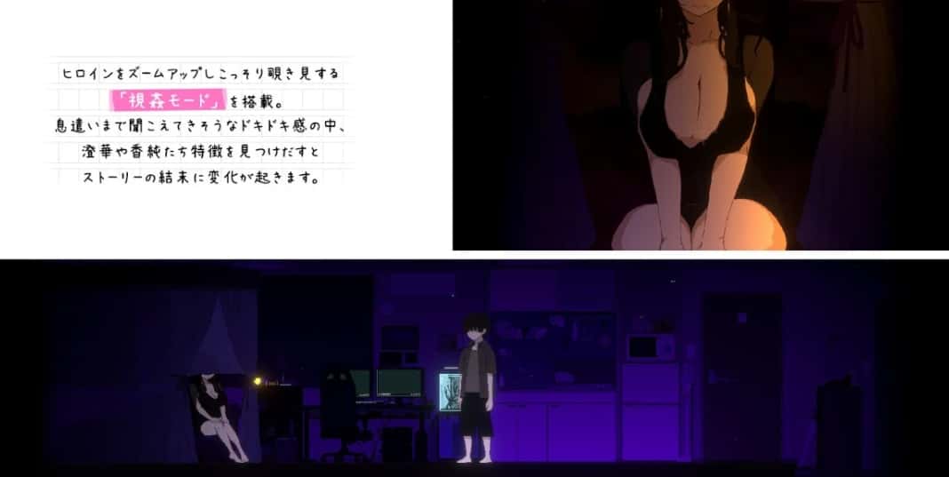 视觉数据3